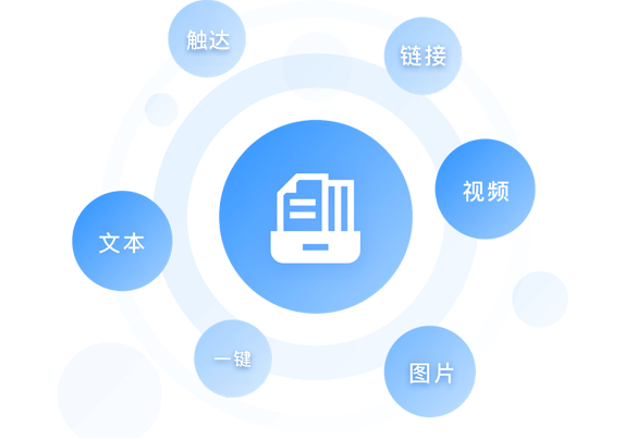 探客宝